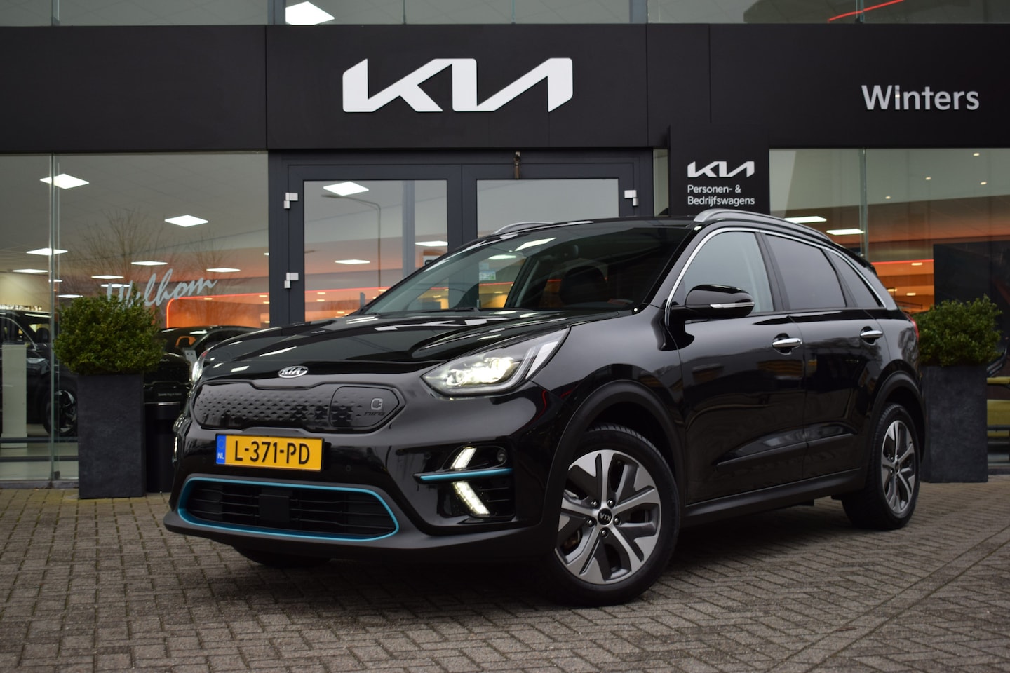 Kia e-Niro - ExecutiveLine 64 kWh | Navigatie | Camera | Adaptive Cruise Control | Stoel Verkoeling+Ver - AutoWereld.nl