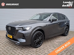 Mazda CX-60 - 2.5 e-SkyActiv PHEV Homura Leer | Wegklapbare Trekhaak | Leer | Automaat | Navi | 360 Came