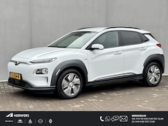 Hyundai Kona Electric - EV Premium 64 kWh / Volledig Dealer Onderhouden / SOH 100% / 8 jaar batterijgarantie / Ada