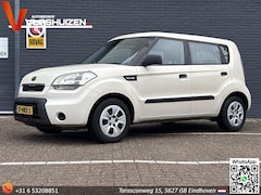 Kia Soul - 1.6 X-pect Cool | Airco |