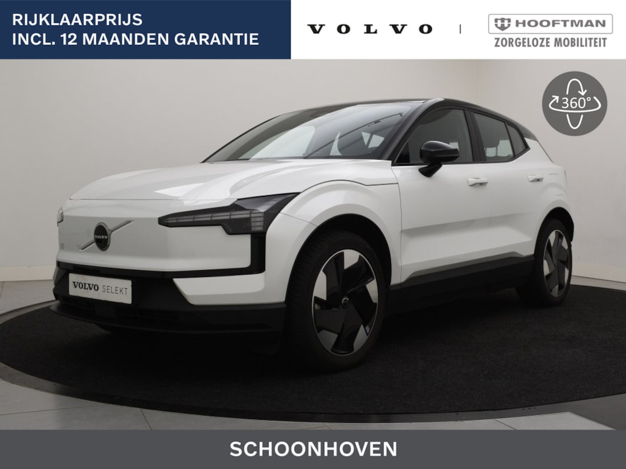 Volvo EX30 - EXTENDED RANGE (SINGLE) PLUS STOELVERWARMING ACC BLIS HARMAN KAR - AutoWereld.nl