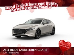 Mazda 3 - 3 e-Skyactiv G 141 Exclusive-Line | 360° View Monitor | 7-inch digitale meterset | Achteru