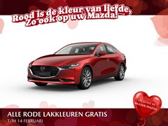 Mazda 3 - 3 e-Skyactiv G 141 Centre-Line - Driver Assistance & Sound Pack | 360° View Monitor | 7-in