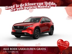 Mazda CX-5 - e-Skyactiv G 141 Homura - Tan lederen interieur & Panoramic Pack | 19-inch lichtmetalen ve
