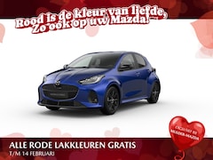 Mazda 2 Hybrid - 116 Homura | 6 speakers | 7-inch digitale meterset | Achteruitrijcamera
