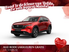 Mazda CX-5 - e-Skyactiv G 141 Centre-Line | Alarmsysteem | Automatisch dimmende binnenspiegel met randl