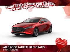 Mazda 3 - 3 e-Skyactiv G 141 Exclusive-Line | 360° View Monitor | 7-inch digitale meterset | Achteru
