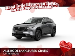 Mazda CX-5 - e-Skyactiv G 141 Homura - Zwart lederen interieur & Panoramic Pack | 19-inch lichtmetalen