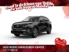 Mazda CX-5 - e-Skyactiv G 141 Centre-Line | Alarmsysteem | Automatisch dimmende binnenspiegel met randl