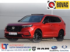 Honda CR-V - 2.0 e:PHEV Advance Tech