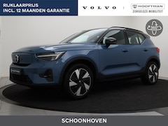 Volvo XC40 - EXTENDED RANGE (SINGLE) ULTIMATE 360GR CAM SCHUIFDAK HARMAN KARD