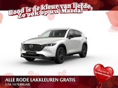 Mazda CX-5 - e-Skyactiv-G 165 Homura - Comfort Pack | 19-inch lichtmetalen velgen, Black | 360° View Mo