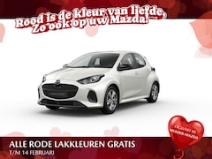 Mazda 2 Hybrid - 116 Exclusive-Line | 6 speakers | Achteruitrijcamera | Bandenspanningwaarschuwingssysteem