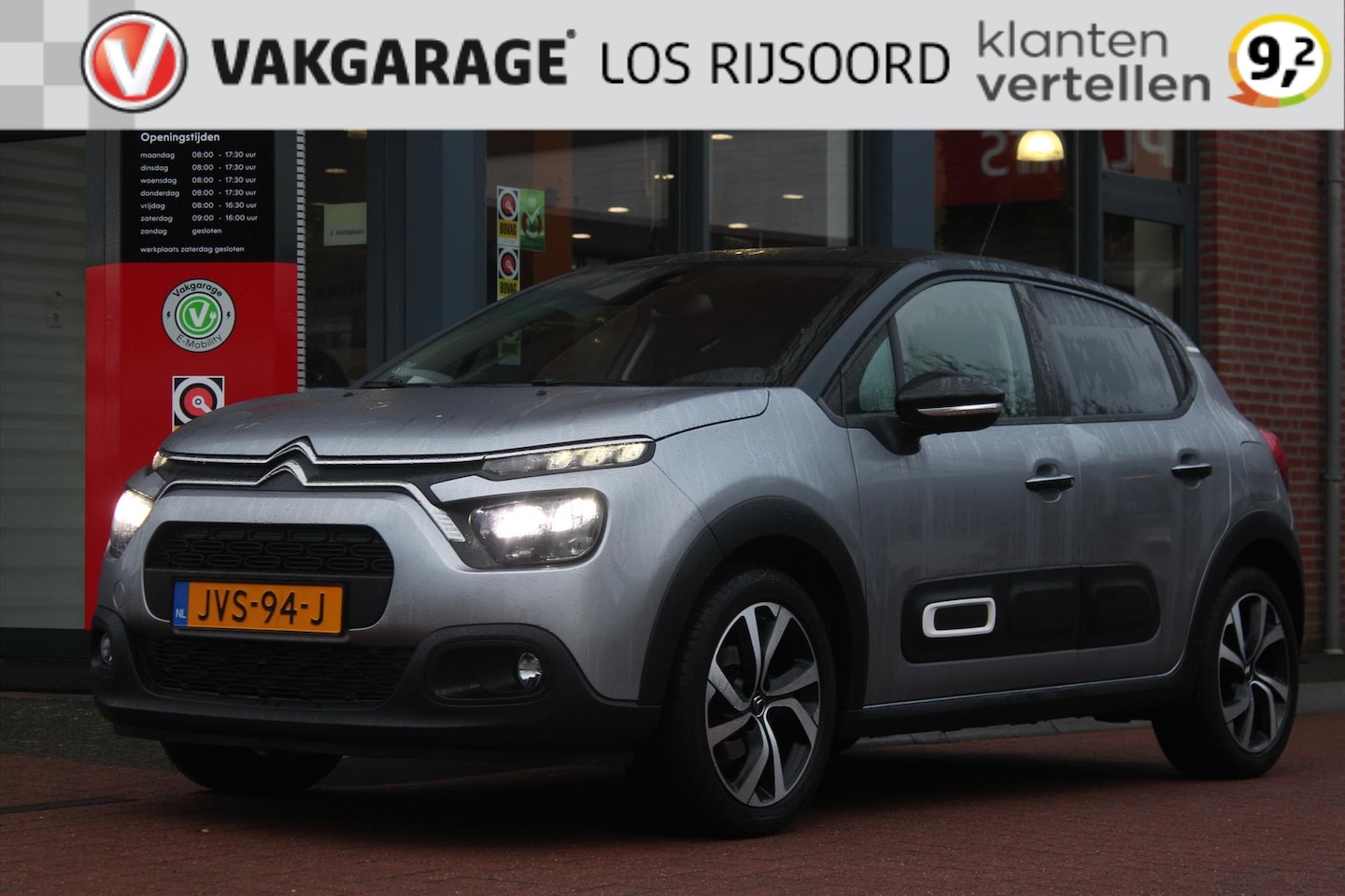 Citroën C3 - 1.2 PureTech *Shine* | Carplay | Camera | Cruise & Climate Control | PDC | Navigatie | Pri - AutoWereld.nl