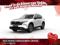 Mazda CX-5 - e-Skyactiv G 141 Centre-Line | Alarmsysteem | Automatisch dimmende binnenspiegel met randl