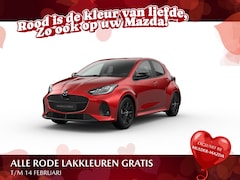 Mazda 2 Hybrid - 116 Homura | 6 speakers | 7-inch digitale meterset | Achteruitrijcamera