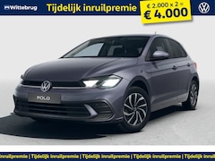 Volkswagen Polo - 1.0 TSI Life Edition Profiteer ook van 2.000 EURO inruilpremie