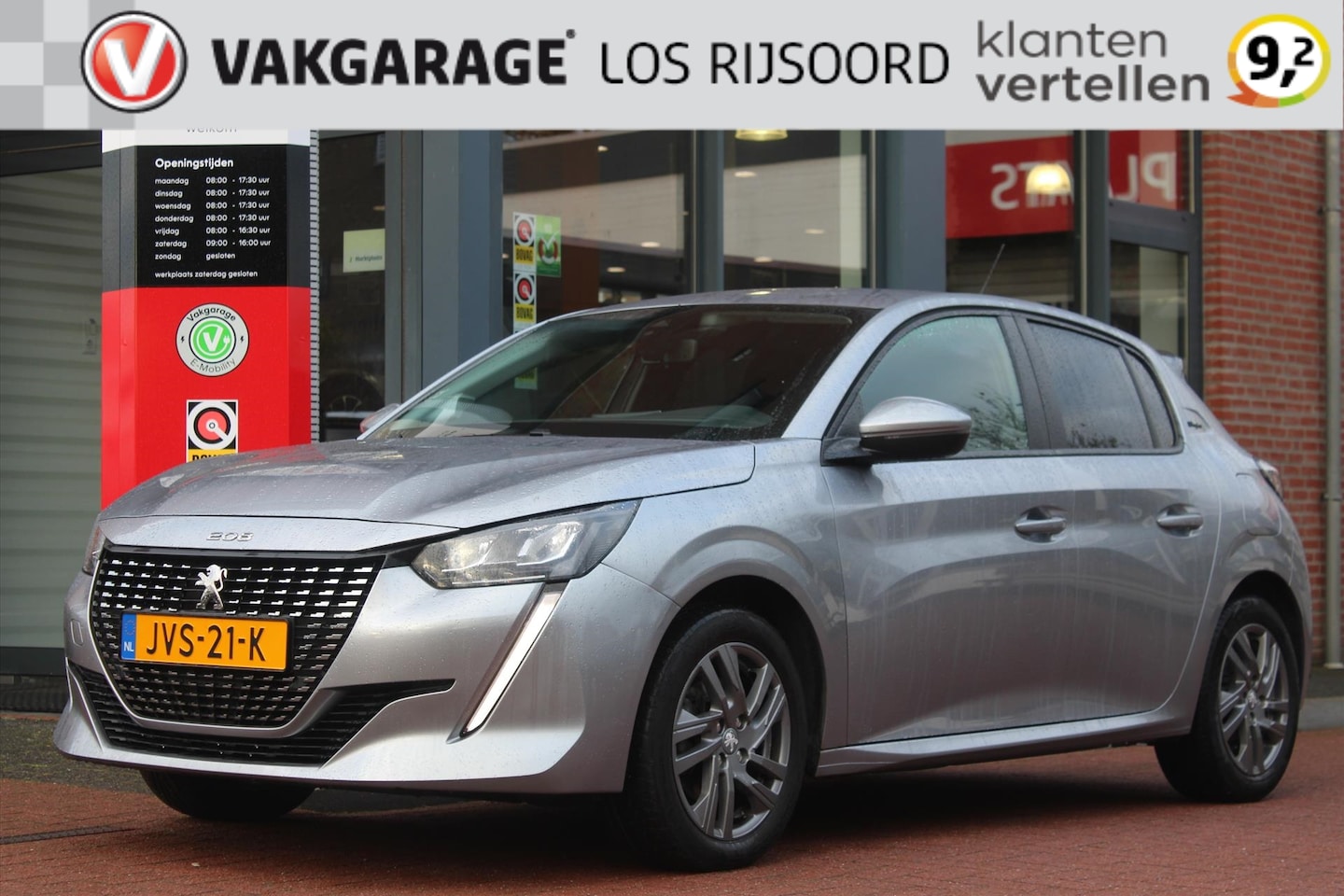 Peugeot 208 - 1.2 PureTech *Active* | Carplay | Navigatie | Cruise & Climate Control | PDC | Privacy | - AutoWereld.nl