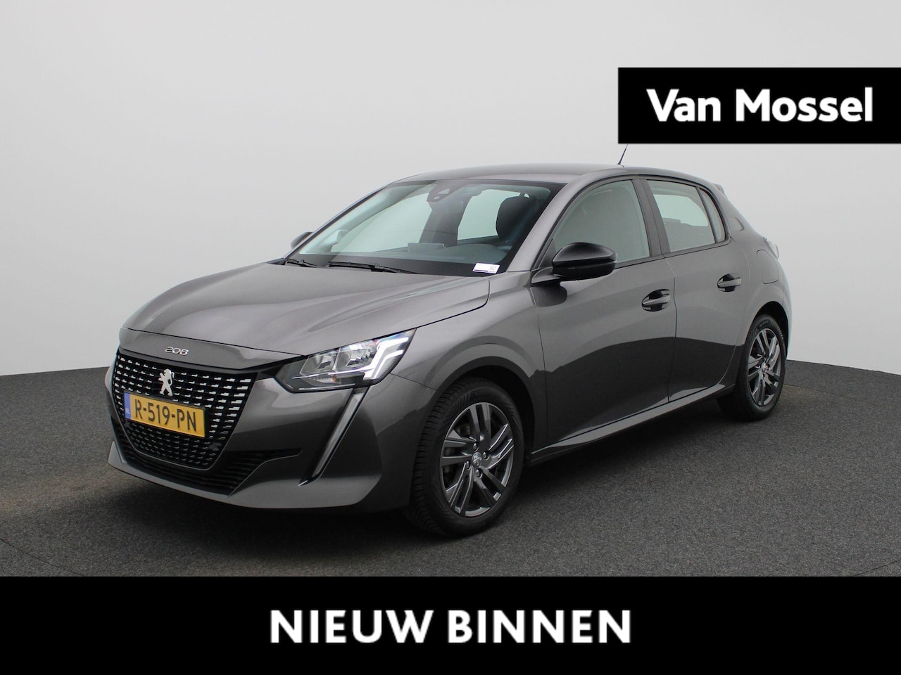 Peugeot 208 - 1.2 PureTech Active Pack 1.2 PureTech Active Pack - AutoWereld.nl