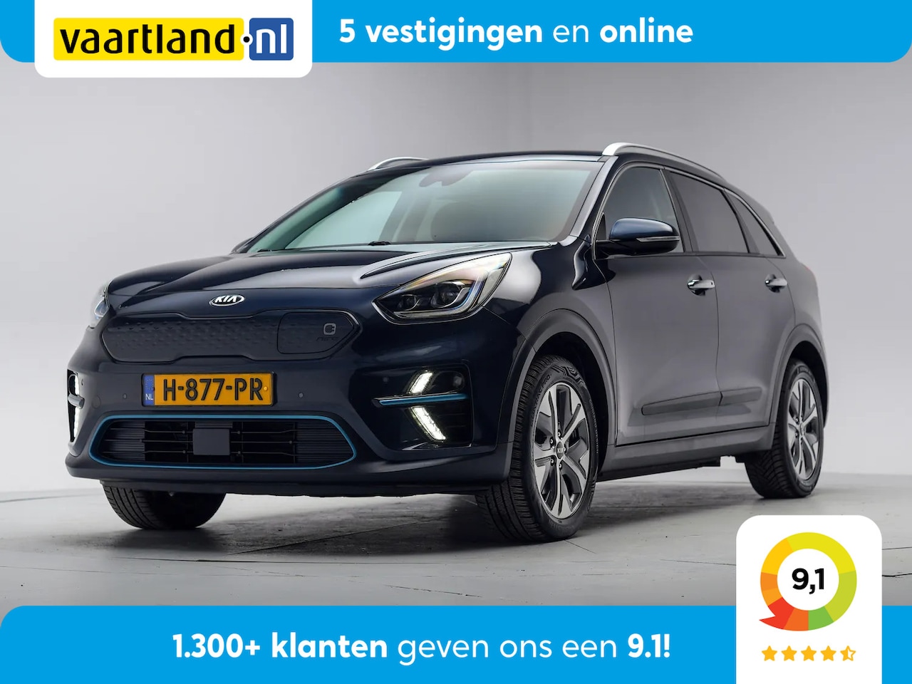 Kia e-Niro - ExecutiveLine 64 kWh [ Adapt.cruise JBL Stoelkoeling/verwarming ] - AutoWereld.nl