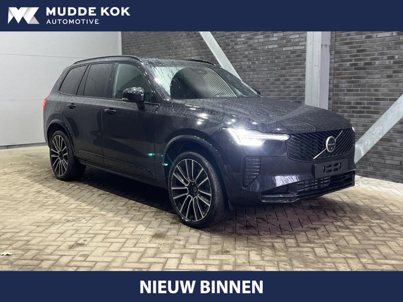 Volvo XC90 - T8 Plug-in hybrid Ultra Dark | Luchtvering | Bowers&Wilkins | Massage | Trekhaak | 22 Inch - AutoWereld.nl