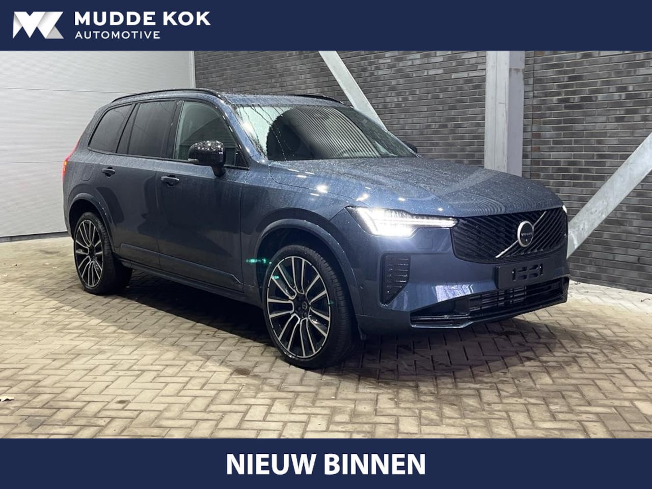 Volvo XC90 - T8 Plug-in hybrid Ultra Dark | Luchtvering | Bowers&Wilkins | Massage | Trekhaak | 22 Inch - AutoWereld.nl