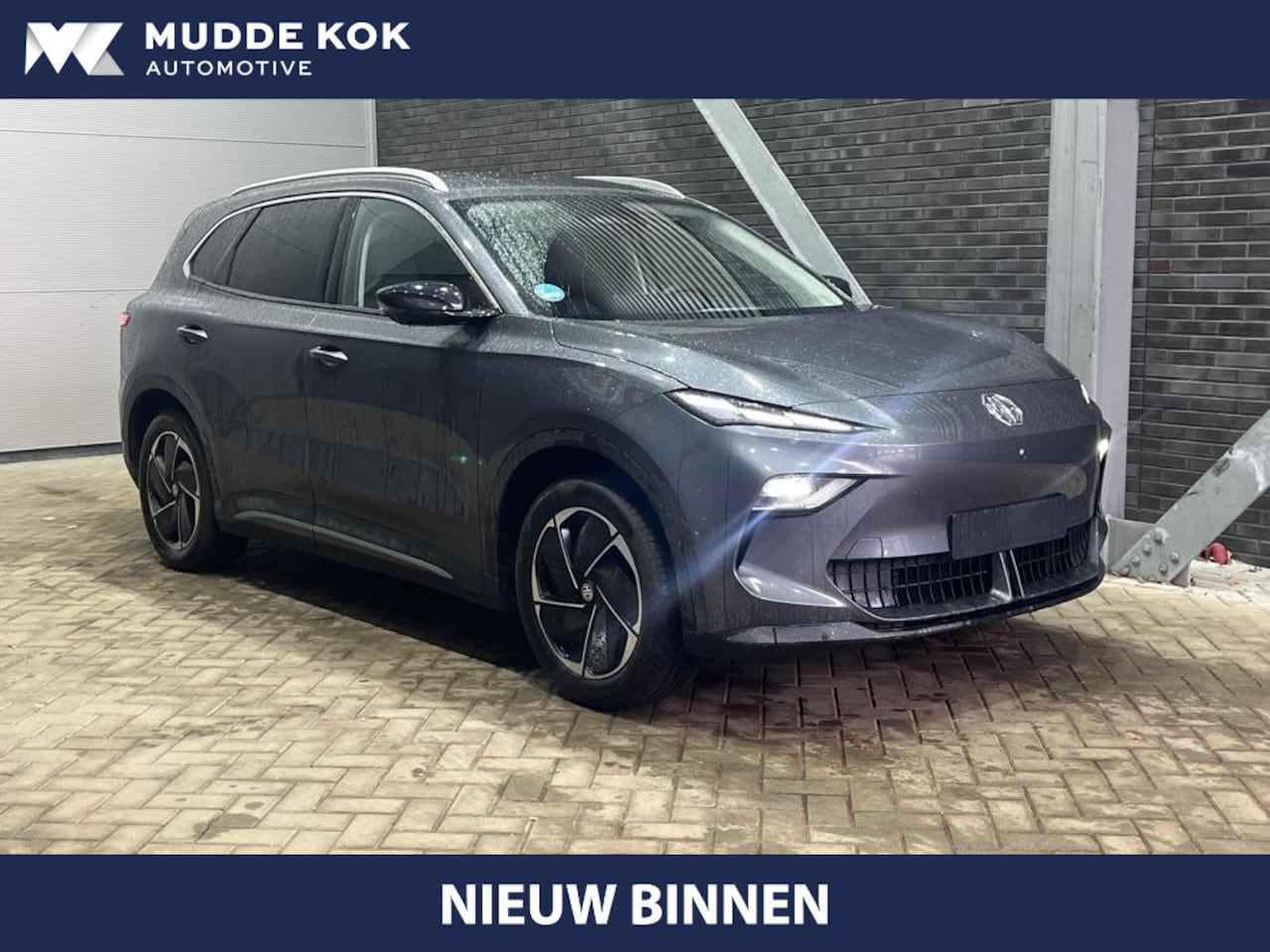 MG MGS5 EV - Luxury 64 kWh | ACC | 360° camera | Stoel+Stuurverwarming | Getint Glas - AutoWereld.nl