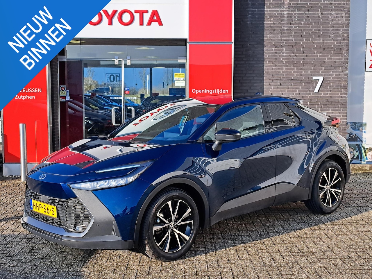 Toyota C-HR - 1.8 Hybrid 140 Dynamic BLIND-SPOT DIGITALE TELLERS ELEK. INKLAPBARE SPIEGELS PARKEERSENSOR - AutoWereld.nl