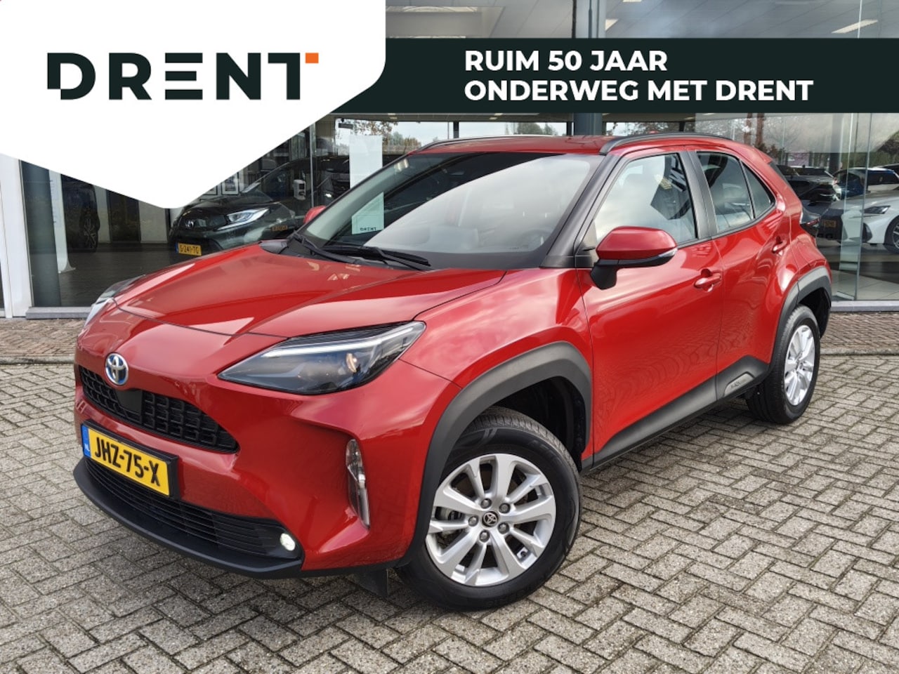 Toyota Yaris Cross - 1.5 Hybrid Active | Adaptive Cruise Control | Achteruitrijcamera - AutoWereld.nl