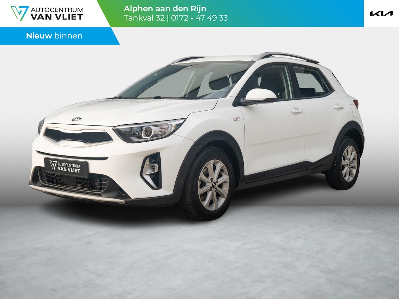 Kia Stonic - 1.0 T-GDi MHEV DynamicLine Airco | Achteruitrijcamera | Navigatie via Apple/android auto | - AutoWereld.nl