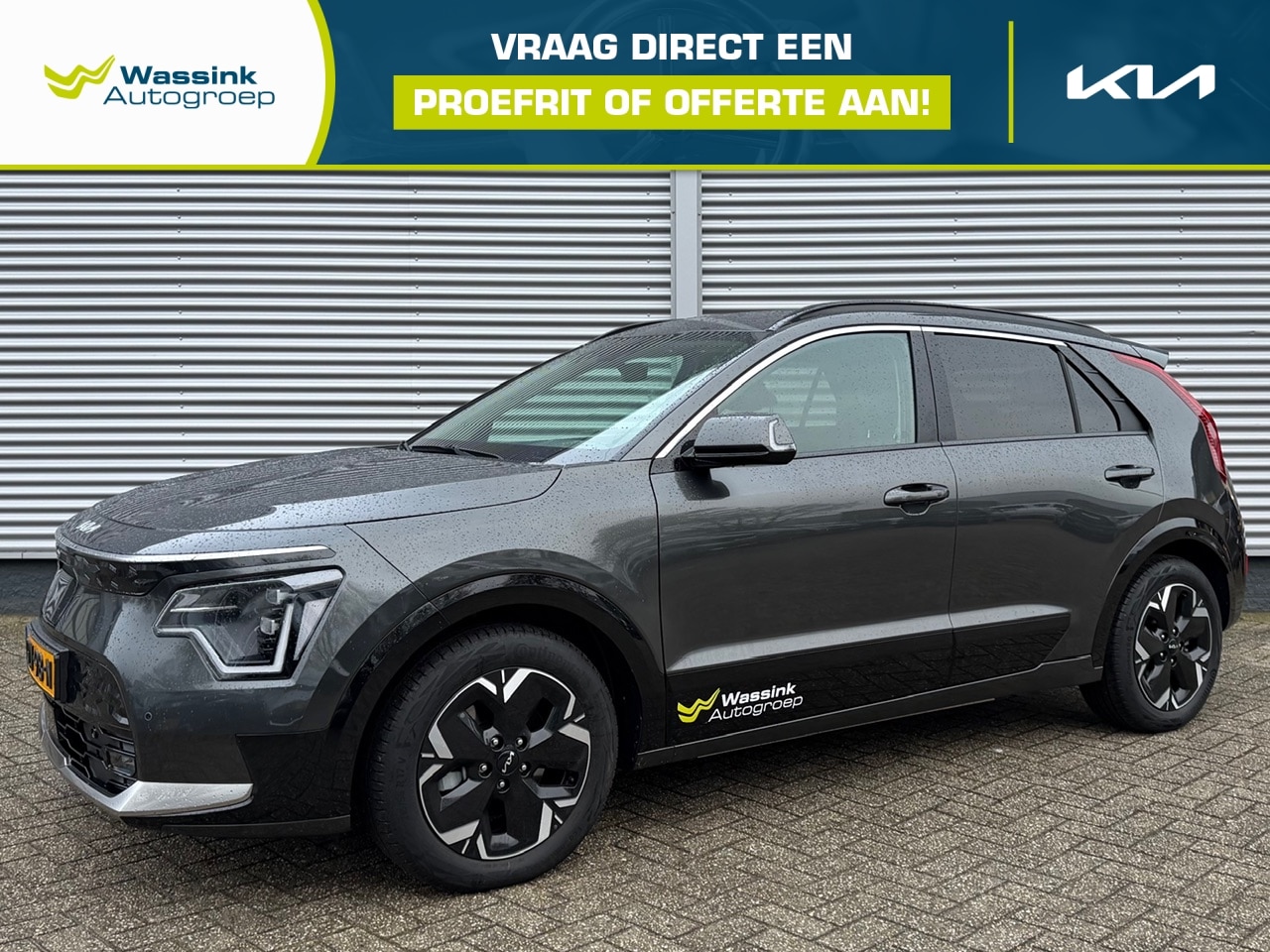 Kia e-Niro - 64,8 kWh 204pk Aut Edition Advanced | Navigatie | Leder | Elektrische stoel | Stoelverwarm - AutoWereld.nl