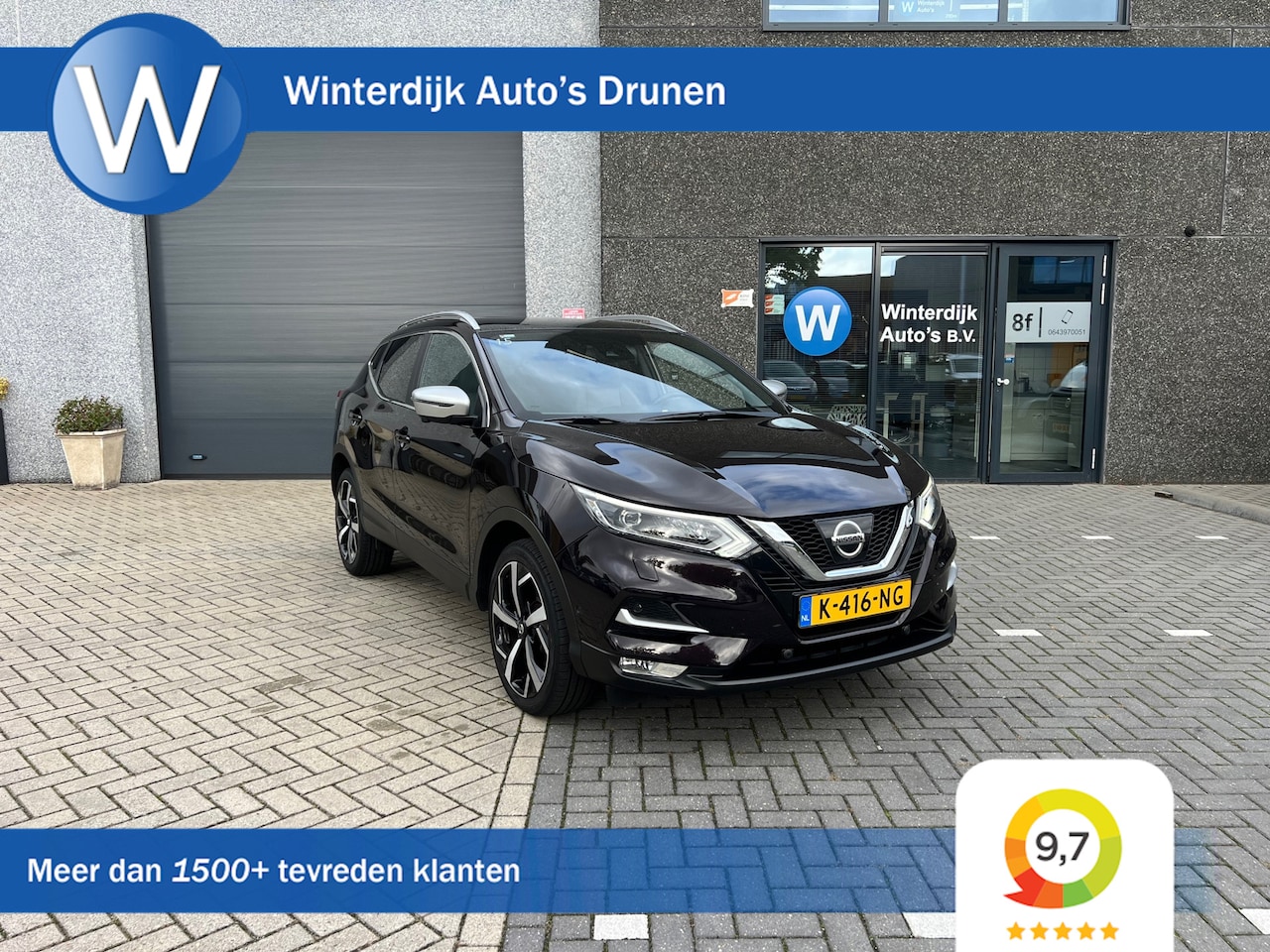 Nissan Qashqai - 1.2 Tekna 360 Camera|Dode Hoek|Lane-Assist - AutoWereld.nl