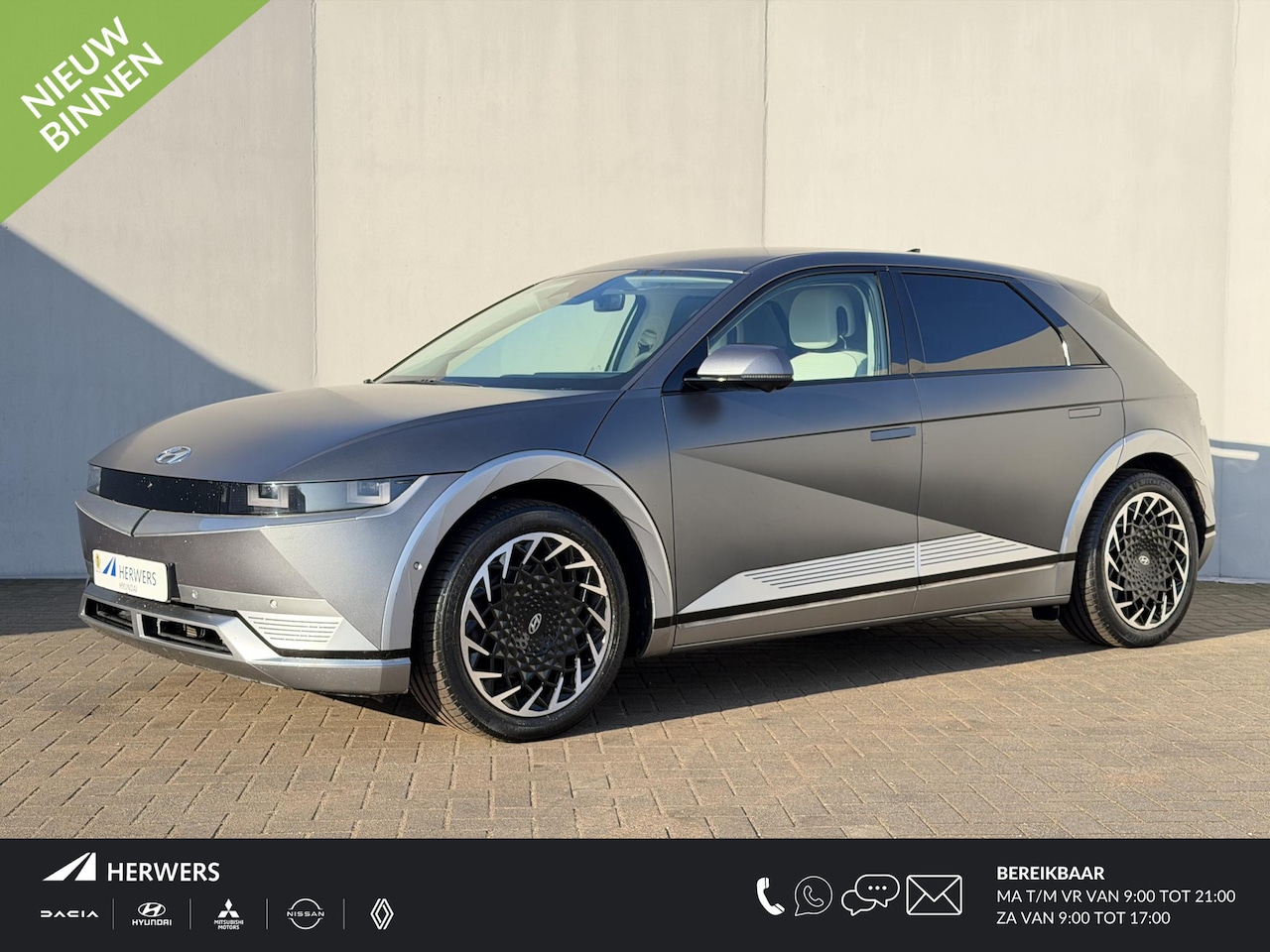 Hyundai IONIQ 5 - Lounge 73kWh / Fabrieksgarantie tot 11-2026 / Dealer Onderhouden / HUD / BOSE / 360 Camera - AutoWereld.nl