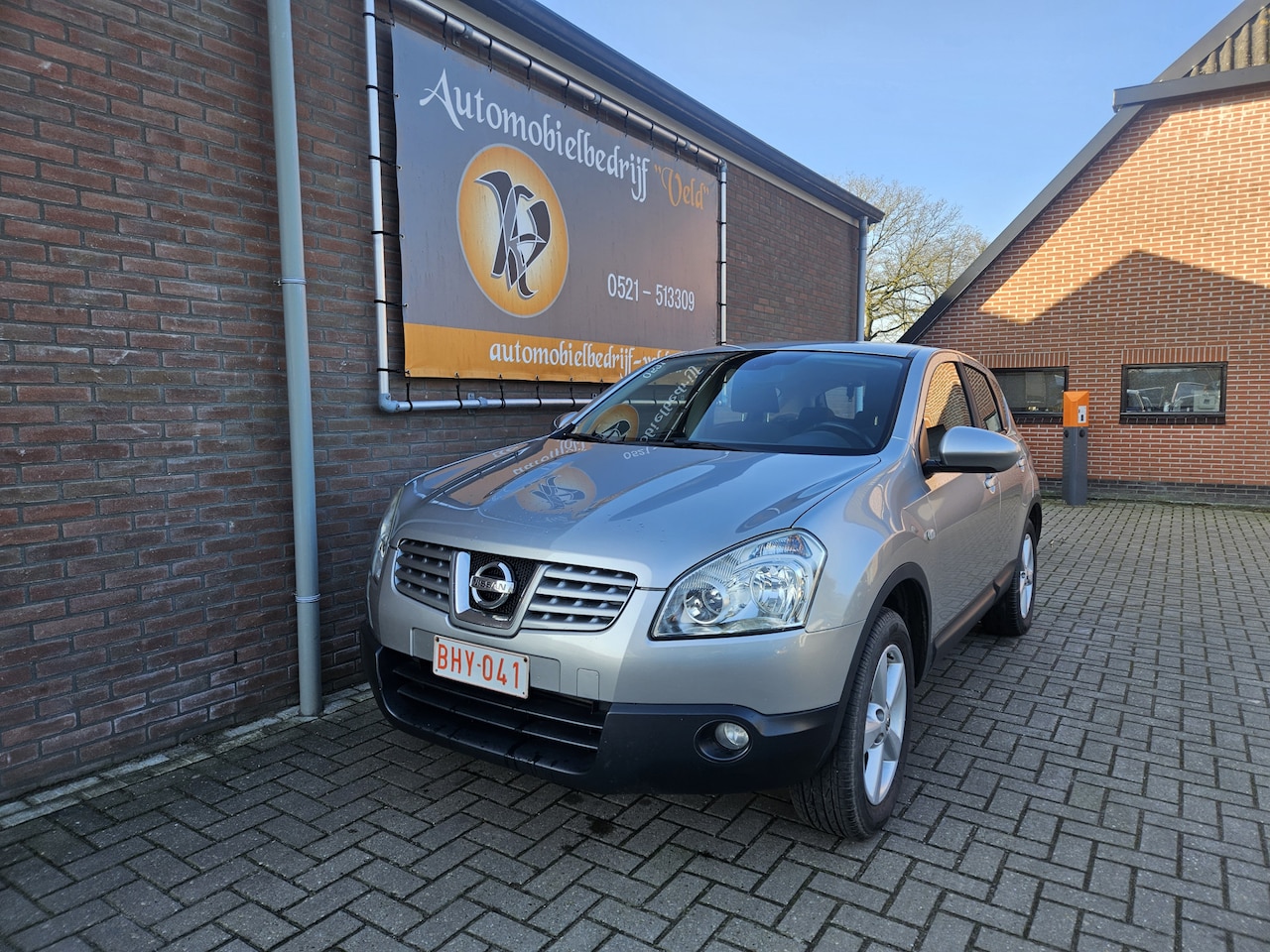 Nissan Qashqai - 1.5 dCi 2WD Tekna - AutoWereld.nl