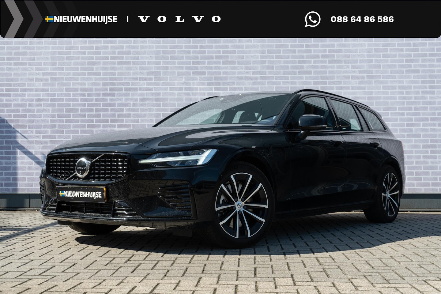 Volvo V60 - T6 Plug-in hybrid AWD Plus Dark | Trekhaak 2000 kg | Adaptieve Cruise Control | Harman Kar - AutoWereld.nl