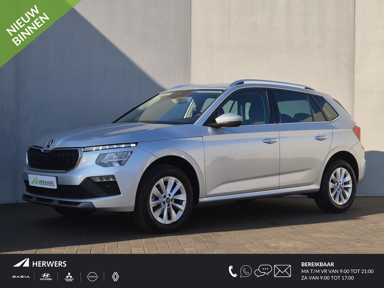 Skoda Kamiq - 1.0 TSI Selection Automaat / Travel-pakket / Trekgewicht 1200 kg / Adaptief cruise control - AutoWereld.nl
