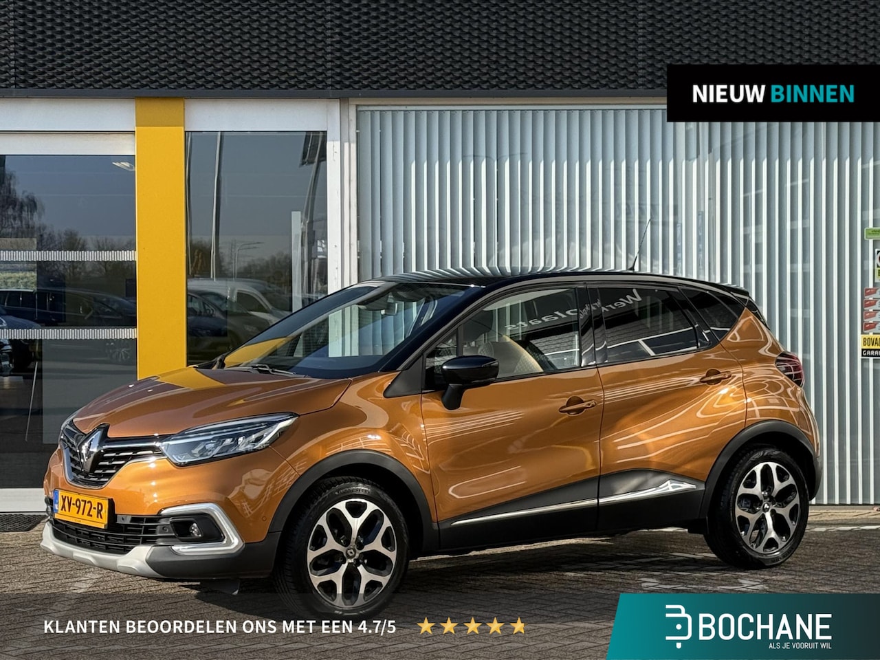 Renault Captur - 0.9 TCe Intens | NAP | Trekhaak | Navigatie | Achteruitrijcamera | DAB | LED | Climate Con - AutoWereld.nl