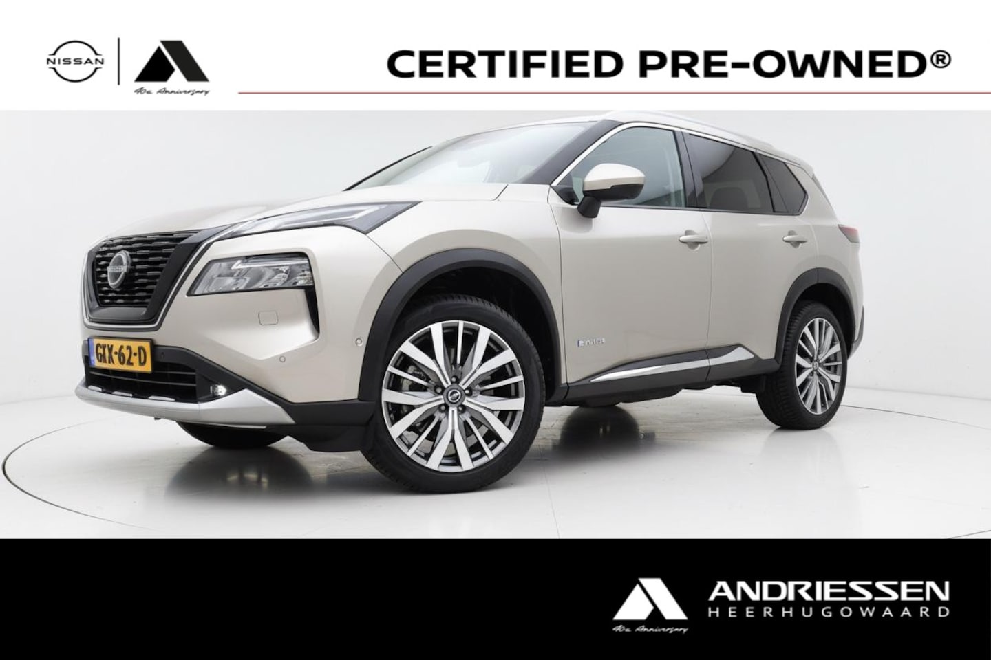 Nissan X-Trail - 1.5 e-Power Tekna Plus PREMIUM LETHER | TREKHAAK | PANORAMISCH SCHUIFDAK |BOSE AUDIO - AutoWereld.nl