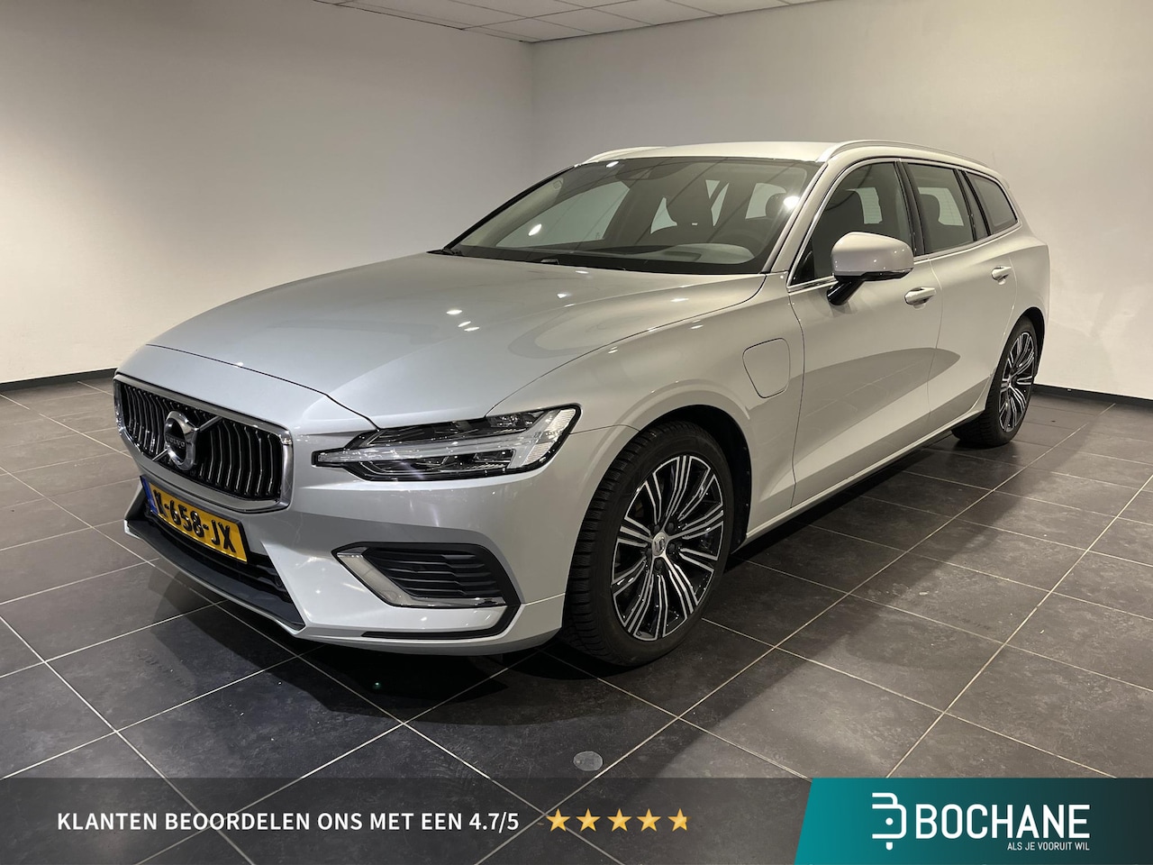 Volvo V60 - 2.0 T6 Recharge AWD Business Pro Trekhaak | Adaptievecruise | - AutoWereld.nl