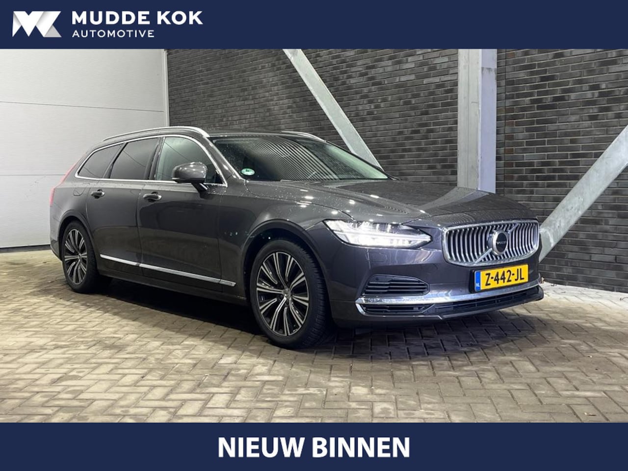 Volvo V90 - T6 AWD Inscription | Panoramadak | Trekhaak | ACC | Stoel+Stuurverwarming | BLIS | Keyless - AutoWereld.nl