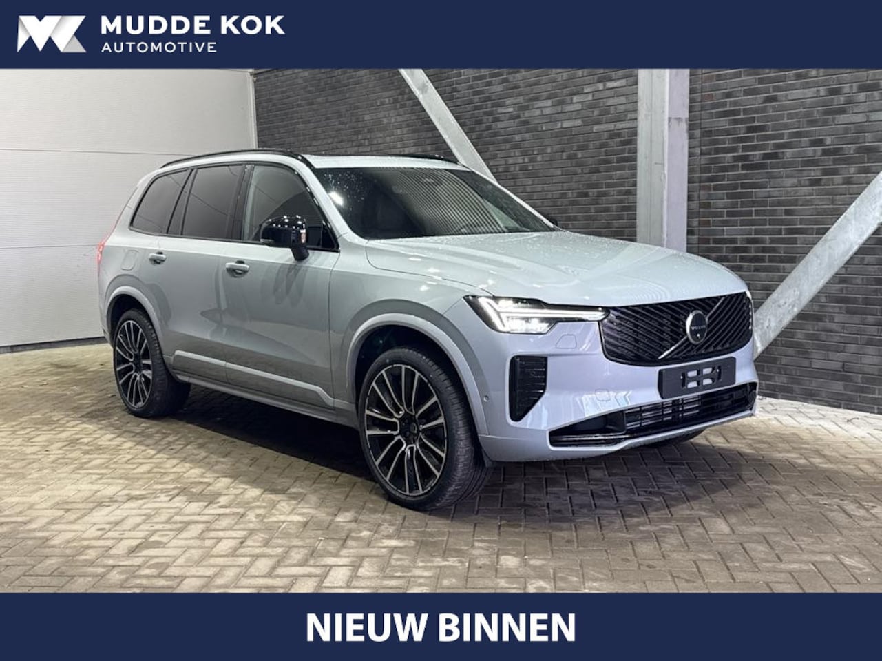 Volvo XC90 - T8 Plug-in hybrid Ultra Dark | Luchtvering | Bowers&Wilkins | Massage | Trekhaak | 22 Inch - AutoWereld.nl