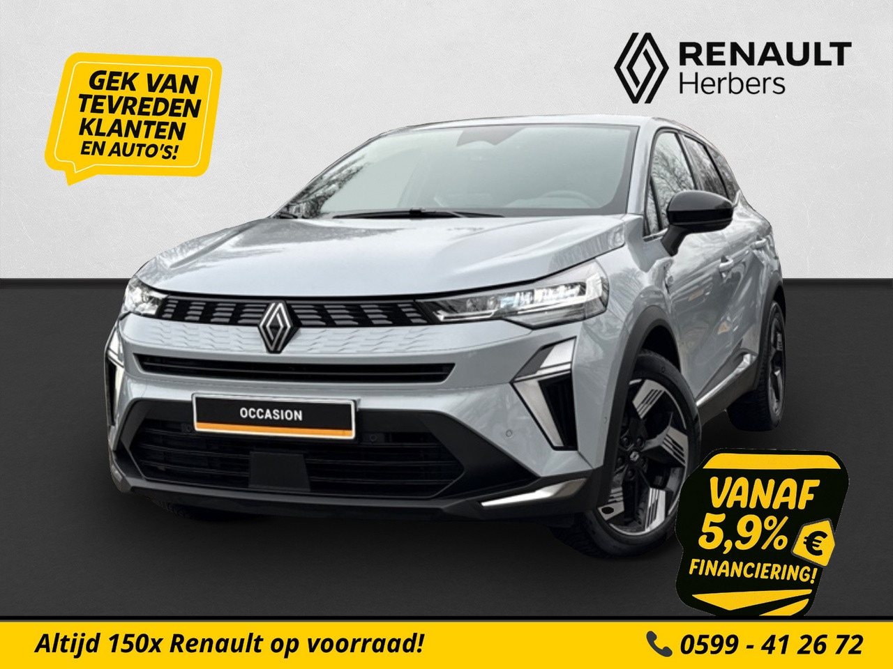 Renault Symbioz - 1.6 E-Tech full hybrid 145 techno CAMERA / ELECTR. KOFFERDEKSEL / ALL SEASON - AutoWereld.nl