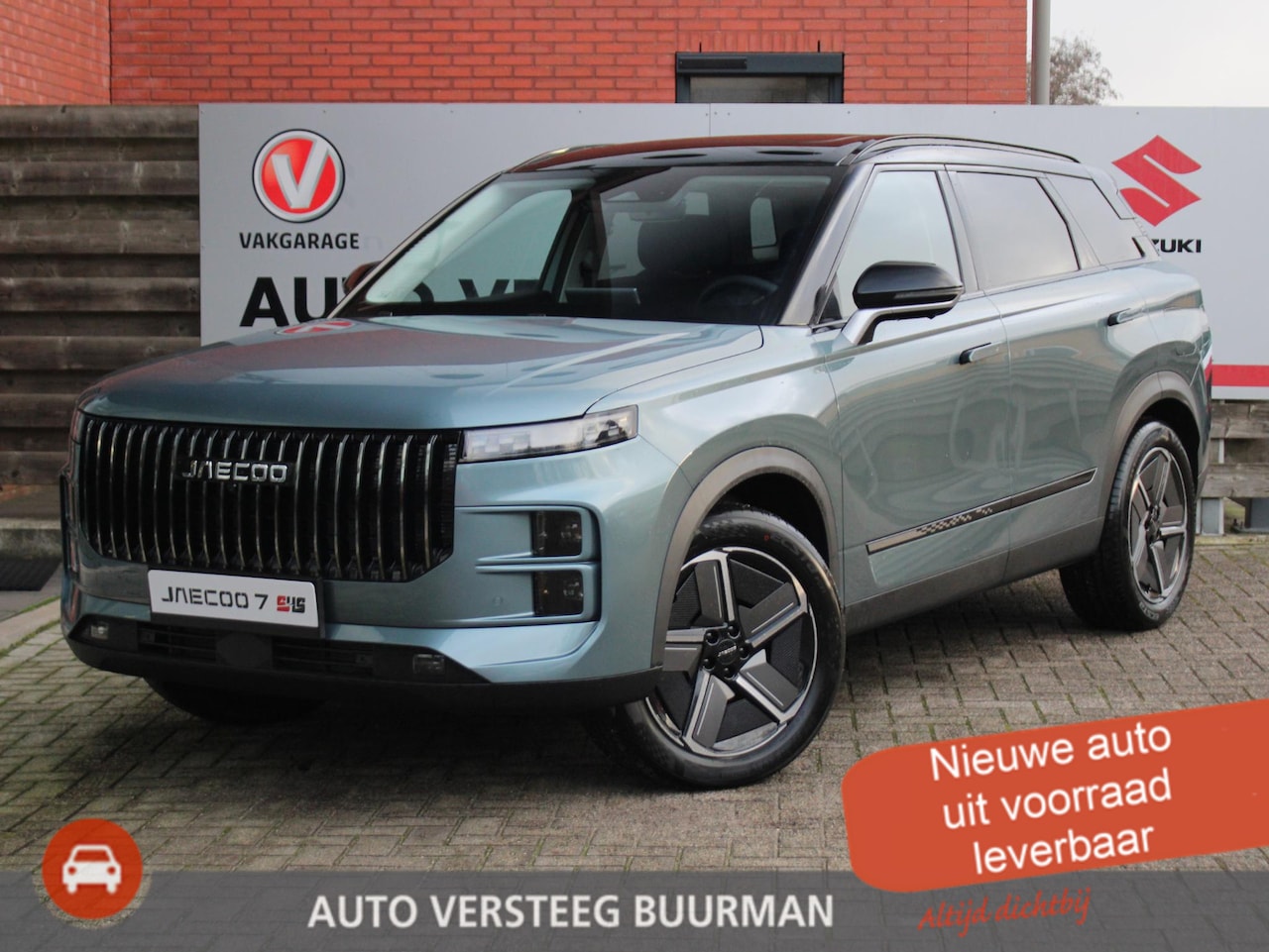 Jaecoo 7 - 1.5 GDI Exclusive PHEV Elektrisch Panoramadak, Kunstlederen Bekleding, Stoelverwarming en - AutoWereld.nl
