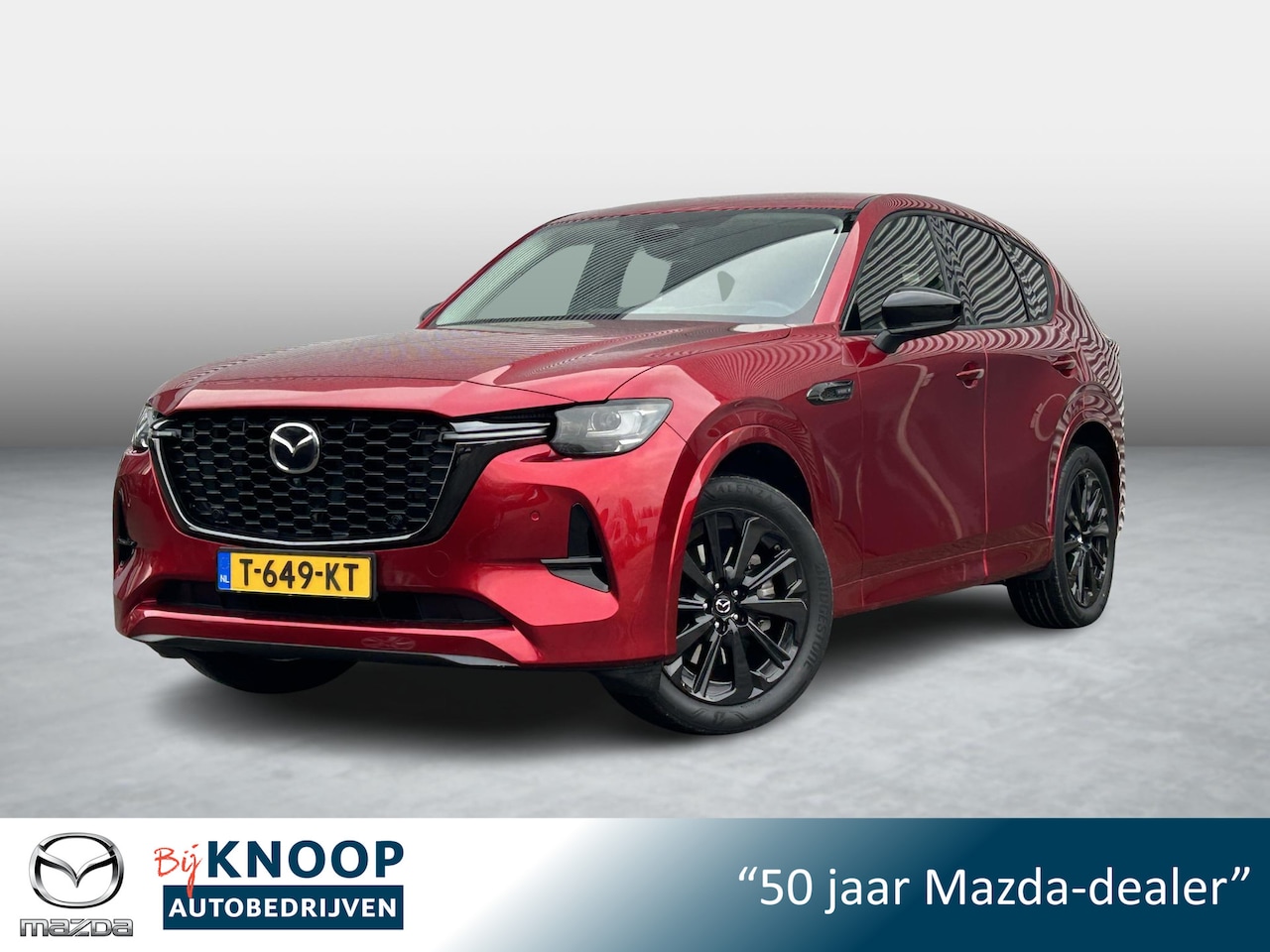 Mazda CX-60 - 2.5 e-SkyActiv PHEV Homura | Trekhaak | Leder | 360 Camera | - AutoWereld.nl