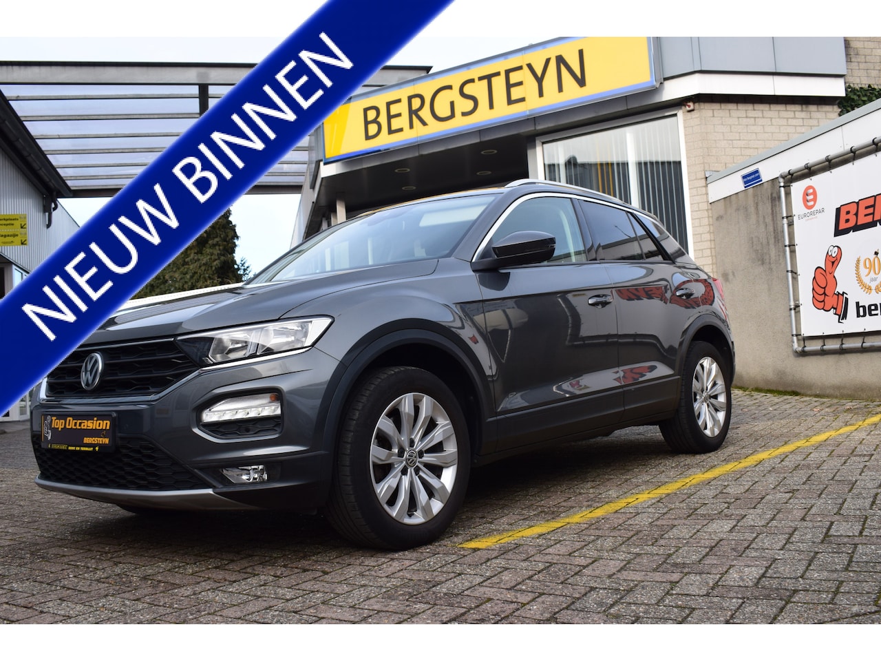 Volkswagen T-Roc - 1.5 TSI Style 1.5 TSI Style - AutoWereld.nl