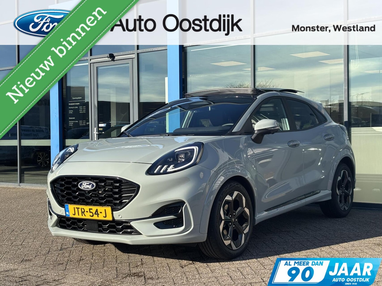 Ford Puma - 1.0 EcoBoost Hybrid ST-Line X 155PK Automaat Afn. Trekhaak Panodak Winterpack Adaptieve Cr - AutoWereld.nl
