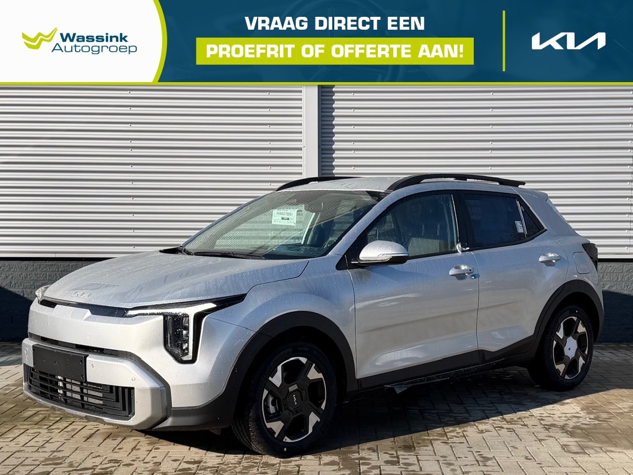Kia Stonic - 1.0 T-GDi MHEV 115pk ExecutiveLine | Stoel/Stuurwielverwarming | Dodehoekdetectie | Keyles - AutoWereld.nl