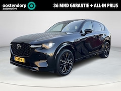 Mazda CX-60 - 2.5 e-SkyActiv PHEV Homura |Panoramadak| Stoelverwarming/verkoeling | Adaptive cruisecontr