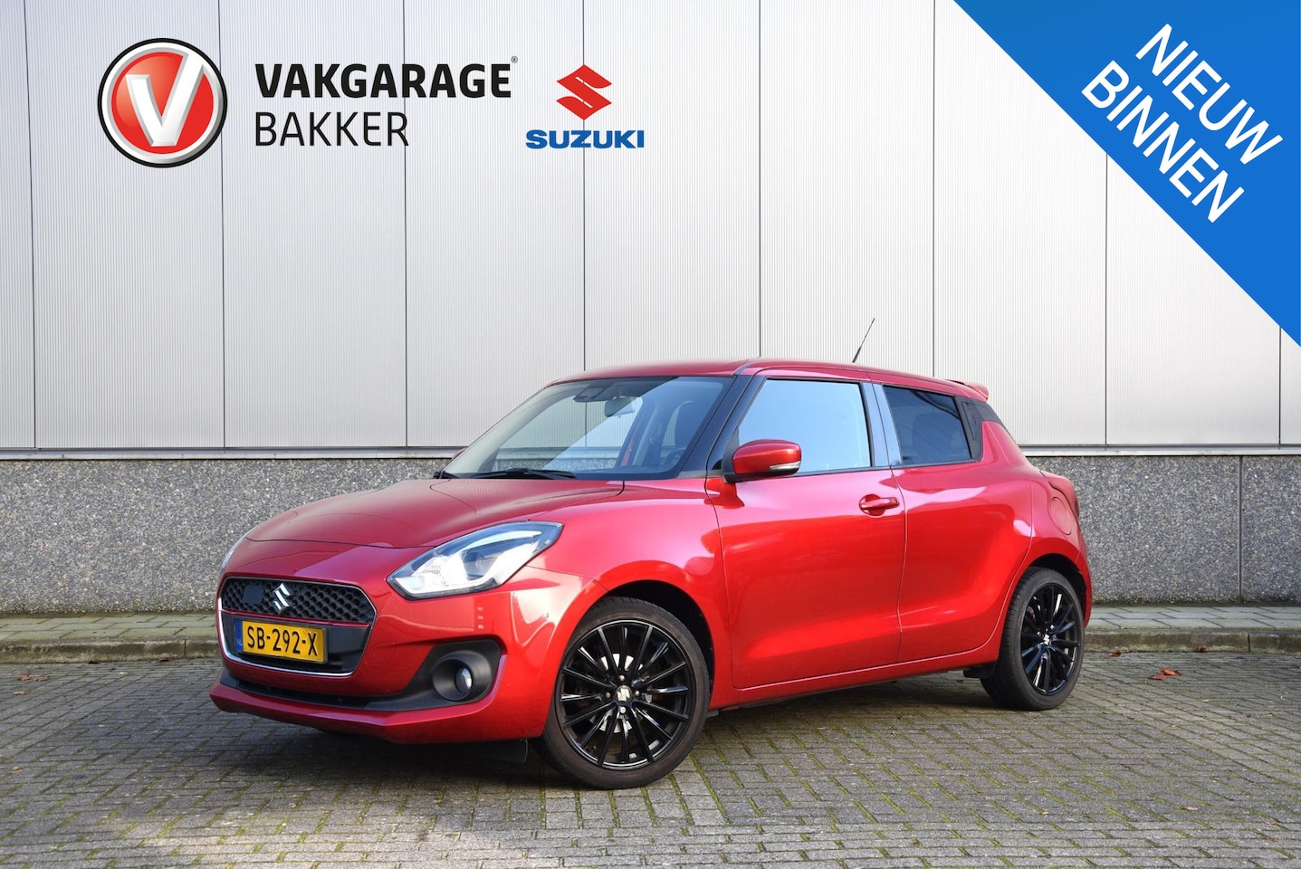 Suzuki Swift - 1.0 Stijl Smart Hybrid | Trekhaak afneembaar | NL-auto | Volledig onderhouden | - AutoWereld.nl