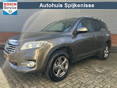 Toyota RAV4 - 2.0 VVTi Dynamic | Navigatie | 4WD | Trekhaak | Cruisecontrol |